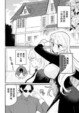 第 5 頁