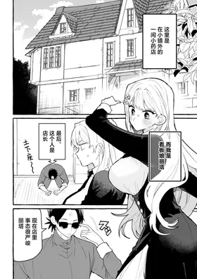 第 5 頁