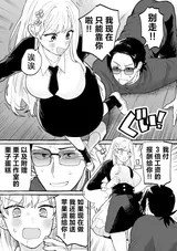 第 8 頁