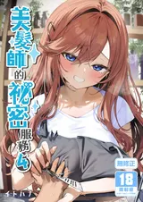第 1 頁