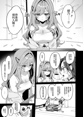 第 5 頁