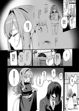 第 6 頁