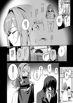 第 6 頁