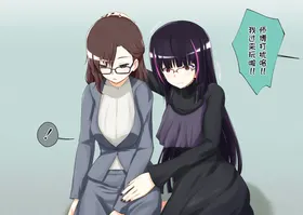 第 2 頁