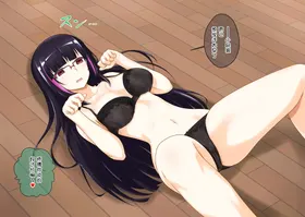 第 8 頁