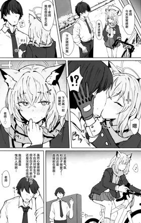 第 4 頁
