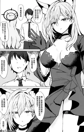 第 5 頁