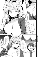 第 7 頁