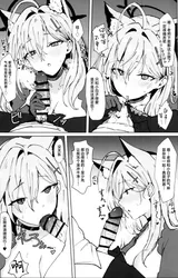 第 8 頁