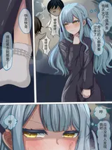 第 3 頁