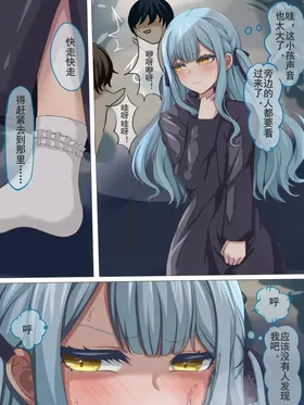 第 3 頁