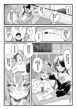 第 3 頁