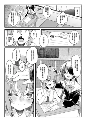 第 3 頁