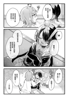 第 4 頁