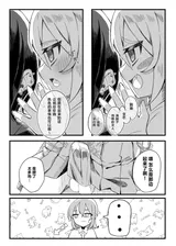 第 5 頁
