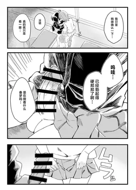 第 6 頁