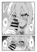 第 7 頁