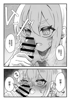 第 7 頁