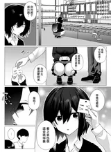 第 3 頁