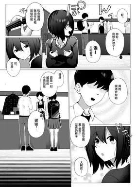 第 4 頁