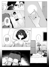 第 5 頁