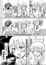 第 3 頁