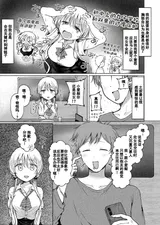 第 4 頁