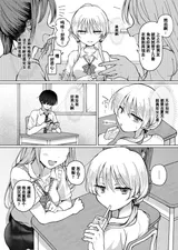 第 5 頁