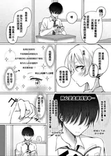 第 6 頁