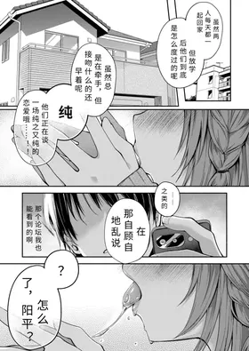 第 3 頁