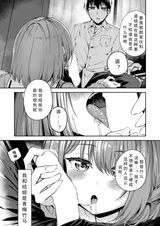 第 5 頁