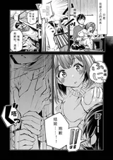 第 6 頁