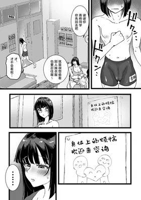 第 6 頁