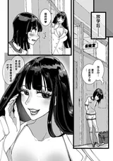 第 7 頁