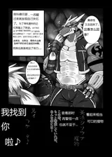 第 4 頁