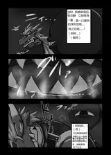 第 7 頁