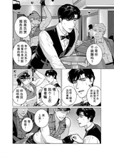 第 4 頁