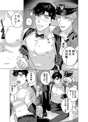 第 5 頁