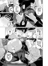 第 7 頁