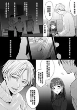 第 3 頁