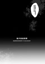 第 4 頁