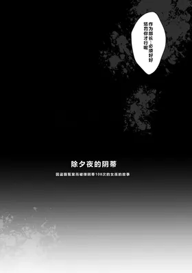 第 4 頁