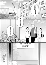 第 2 頁