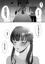 第 4 頁