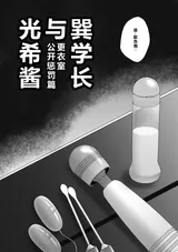 第 5 頁