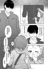 第 5 頁