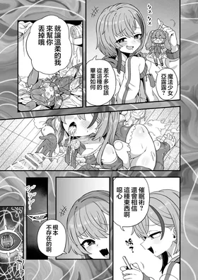 第 5 頁