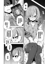 第 6 頁