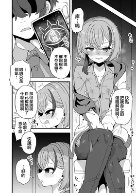 第 6 頁