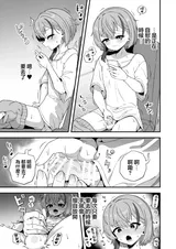 第 7 頁
